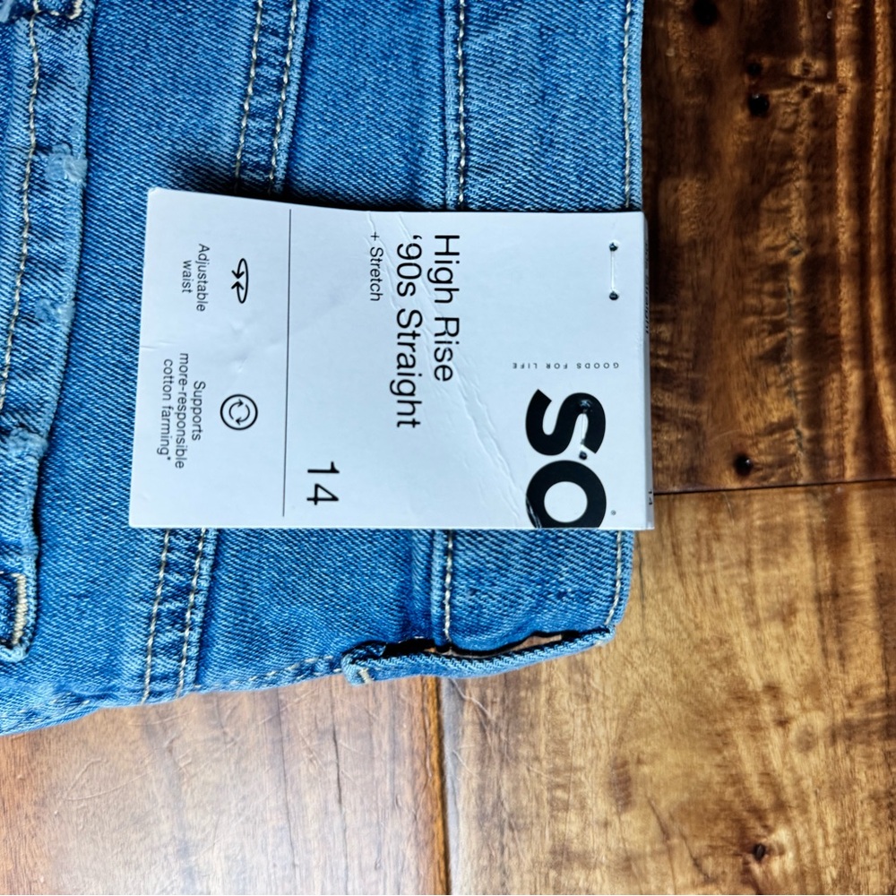 Kids High Rise Jeans - Picture 4 of 4
